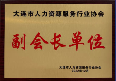 案例