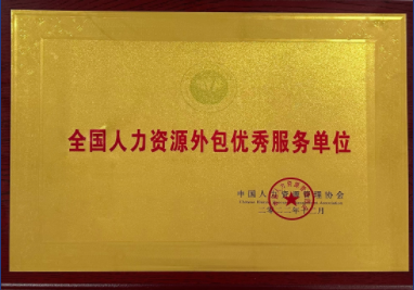 案例