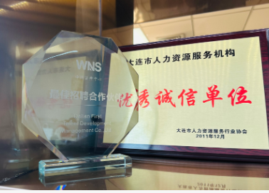 案例