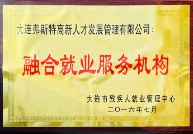 案例
